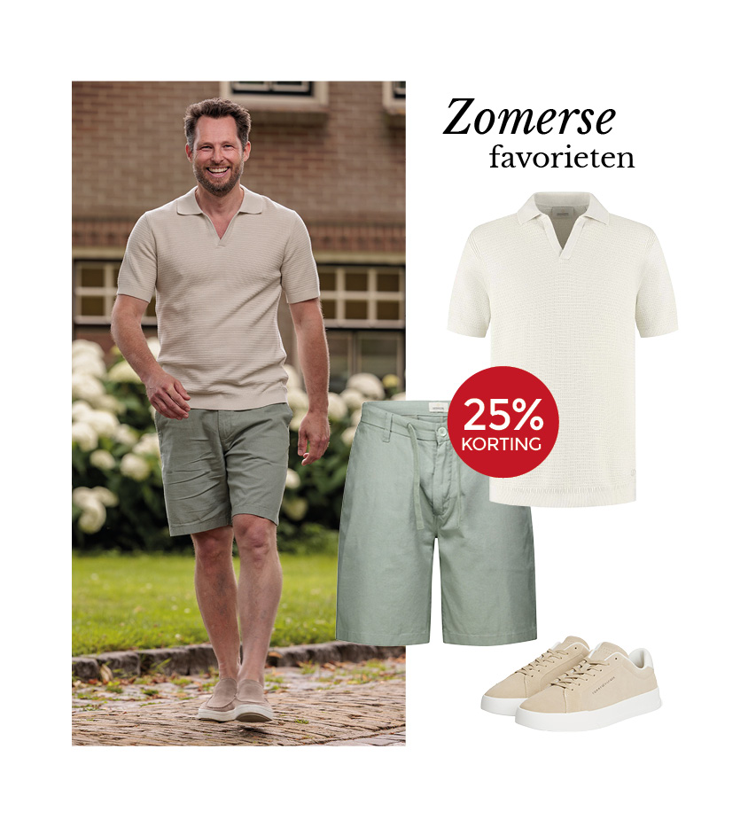 Shop the Look